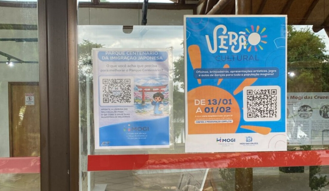 Consulta pública ouvirá frequentadores sobre melhorias para o Parque Centenário