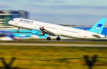 Rússia descarta hipótese de atentado em queda de avião
