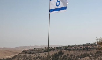 Brasil condena Israel por novas medidas para ocupar terras palestinas