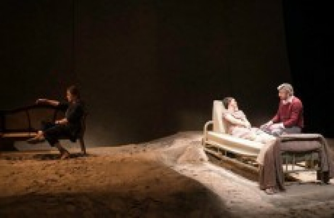 "Uma Espécie de Alasca" no Masp