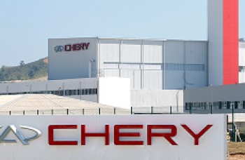Chery vai criar carro através de sugestões