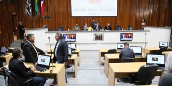 Câmara aprova nova lei da cesta básica para servidores