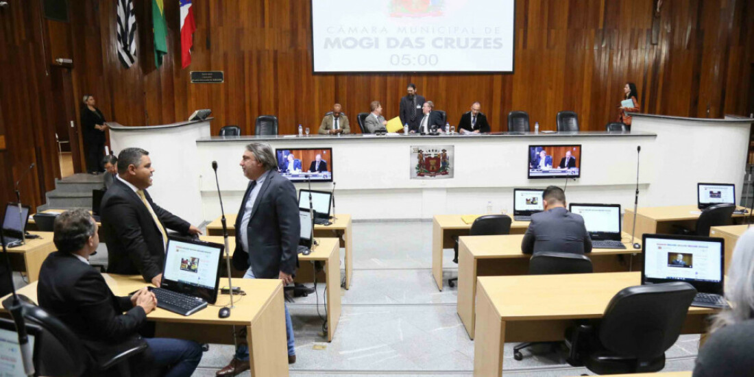 Câmara aprova nova lei da cesta básica para servidores