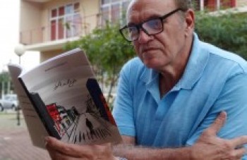 Roberto Cavenatti lança livro de poesias "Andejo" amanhã