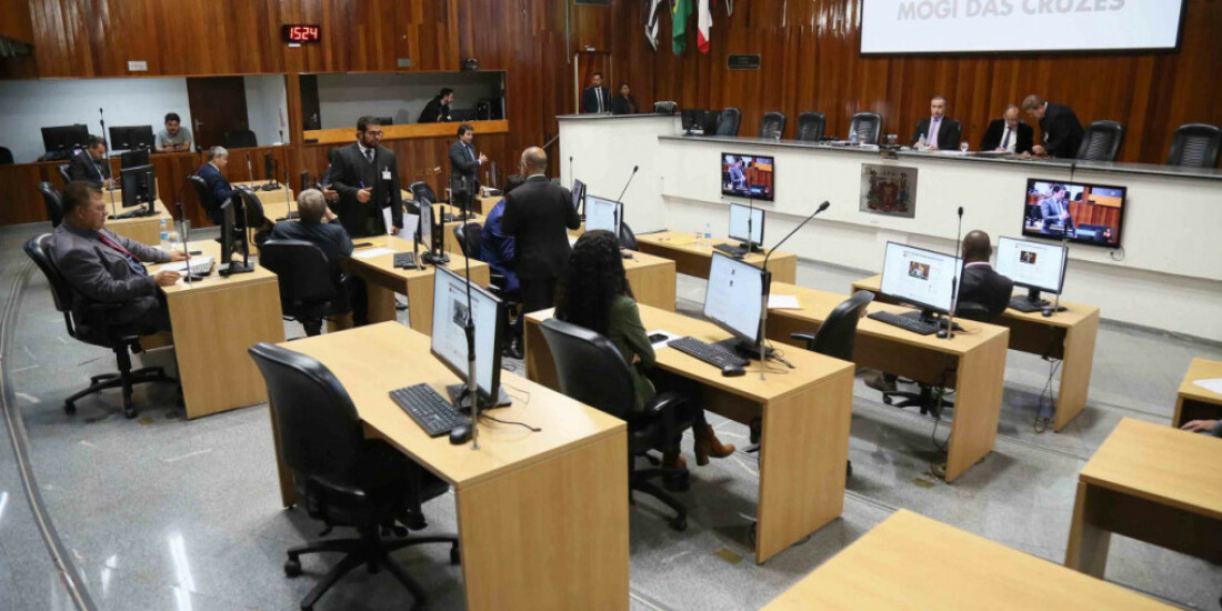 Câmara aprova Sistema Único de Assistência Social