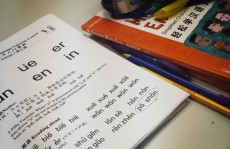 Estado oferece curso gratuito para aprender mandarim