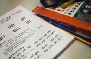 Estado oferece curso gratuito para aprender mandarim