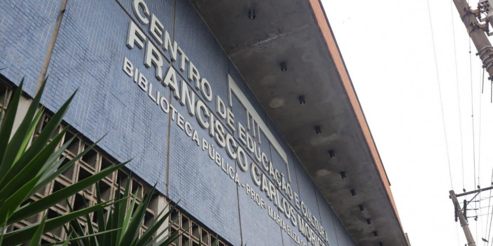 Suzano receberá R$ 2,3 milhões para investimento