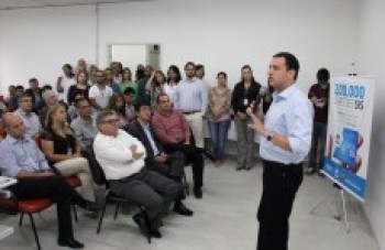 SIS, pelo número 160, começa a funcionar em 1º de janeiro