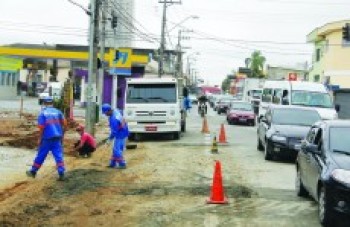 O Serviço Municipal de Águas e