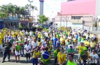 Mogi terá manifestação em apoio ao impeachment de Dilma