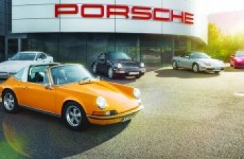 Porsche inaugura centro dedicado a carros clássicos