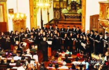 Coral do Carmo celebra o Natal
