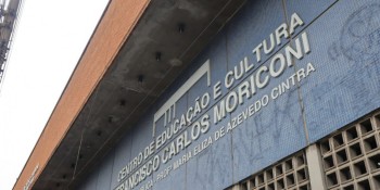 Integrantes do Comas vão tomar posse na próxima quinta-feira