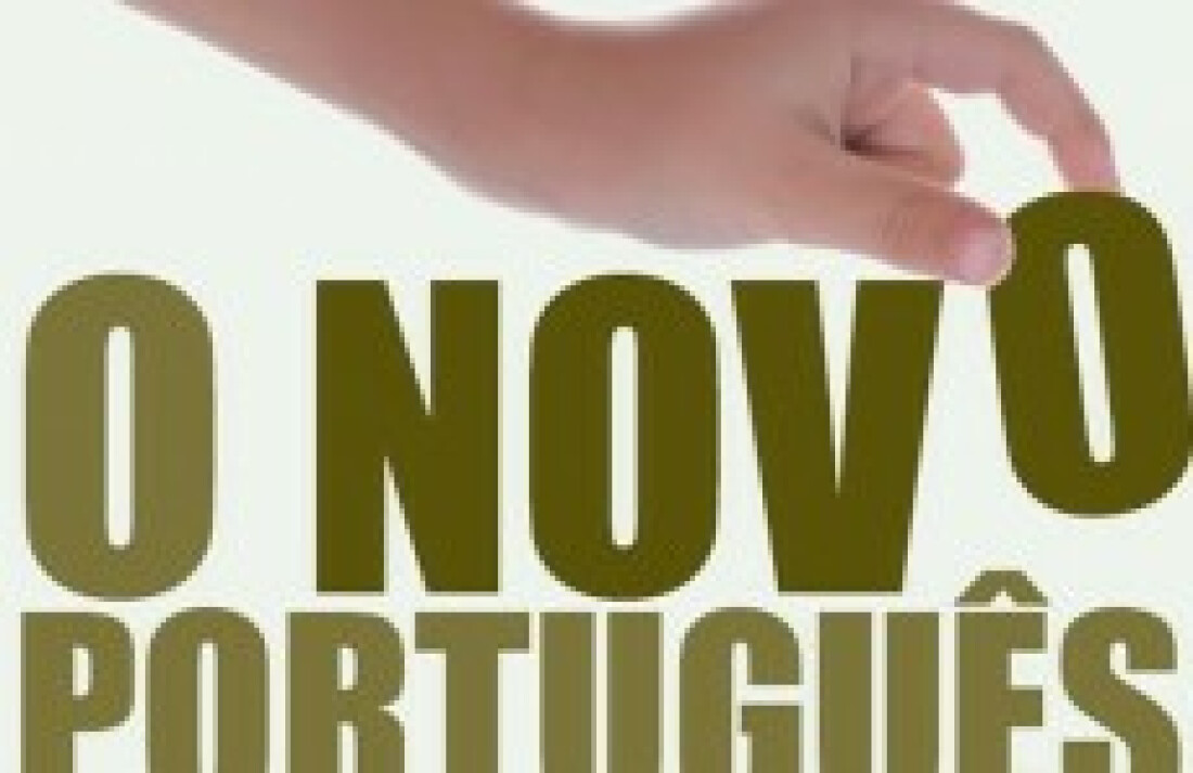 Novo acordo ortográfico é obrigatório a partir de hoje no Brasil