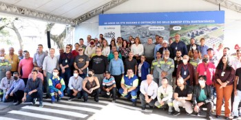 Sabesp comemora 40 anos da Estação de Tratamento