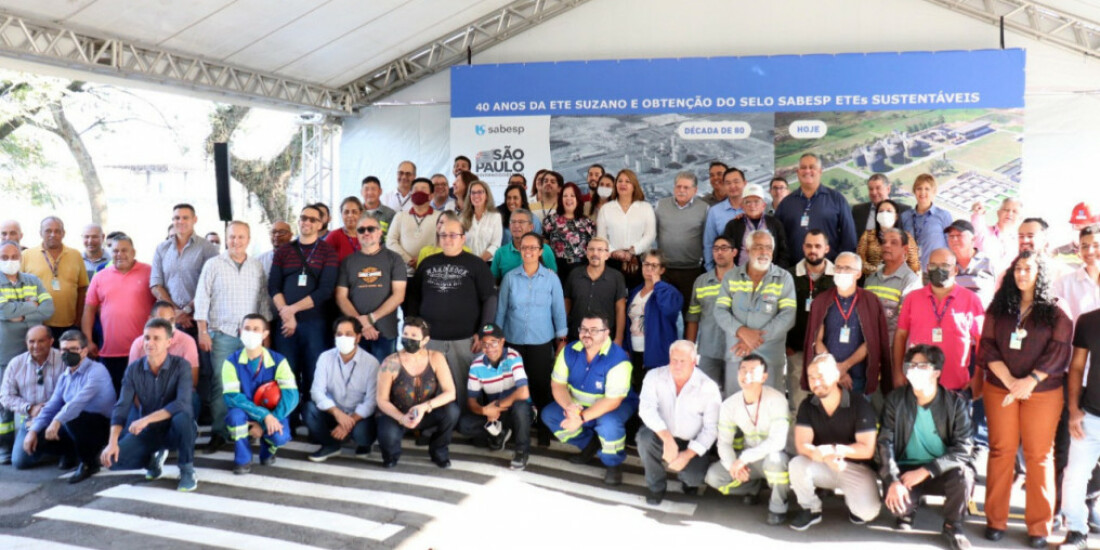 Sabesp comemora 40 anos da Estação de Tratamento