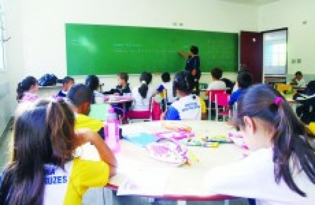 Disciplina 'História de Mogi' será oferecida neste semestre