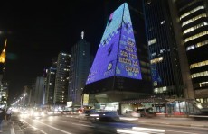 Inscrições para edital até domingo