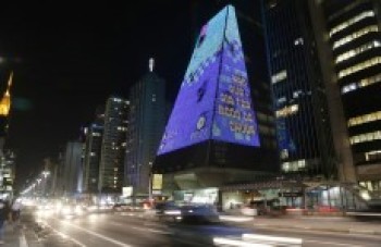 Inscrições para o edital do Sesi-SP terminam domingo