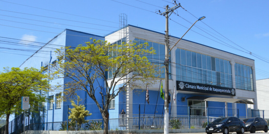 Câmaras da região entram em recesso neste mês