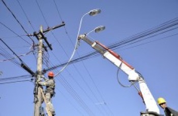 Taxa de iluminação deve ser cobrada até março na cidade