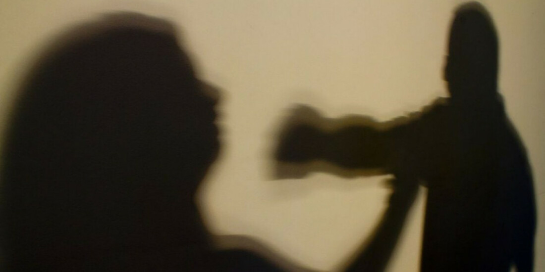 Aplicativo da UFRJ difunde informações sobre violência contra a mulher