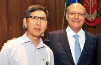Mamoru e Alckmin assinam convênio para compra de equipamentos