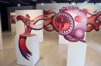 Centro Cultural de Mogi prepara uma programação diversificada