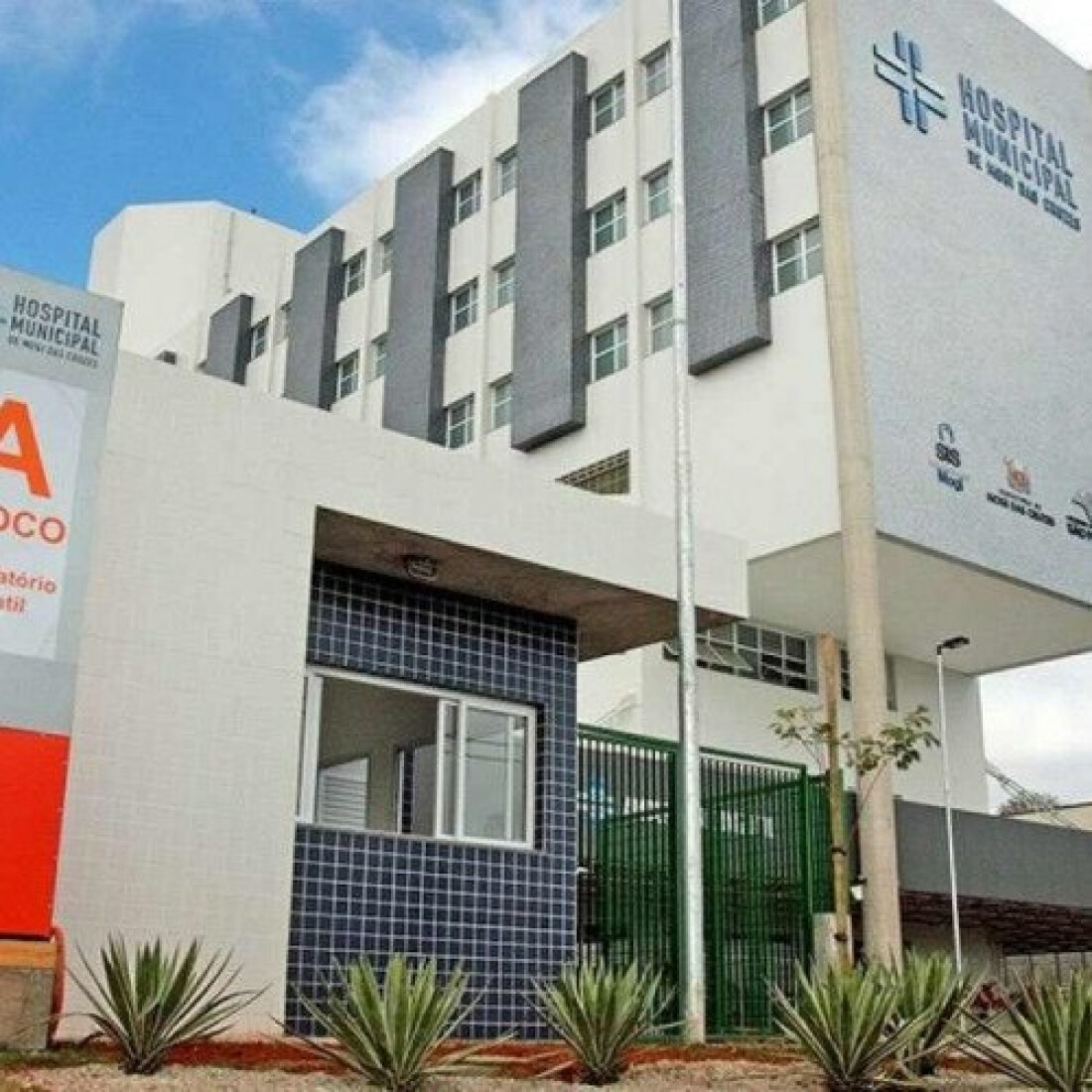 Hospital Municipal retoma atendimento pediátrico hoje