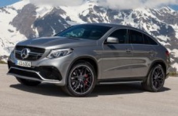 Mercedes-AMG 63 Coupé é revelado no Top Night