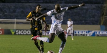 Série B: Londrina e Novorizontino ficam no 1 a 1