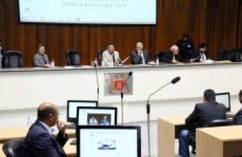 DAT é parabenizado pela Câmara