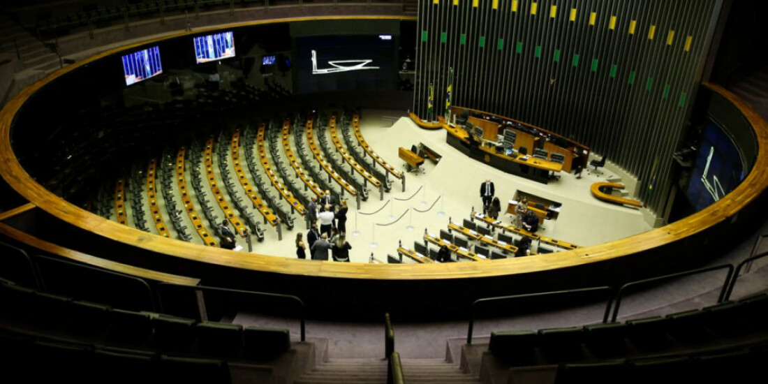 Câmara aprova benefícios para portadores de neuromielite óptica