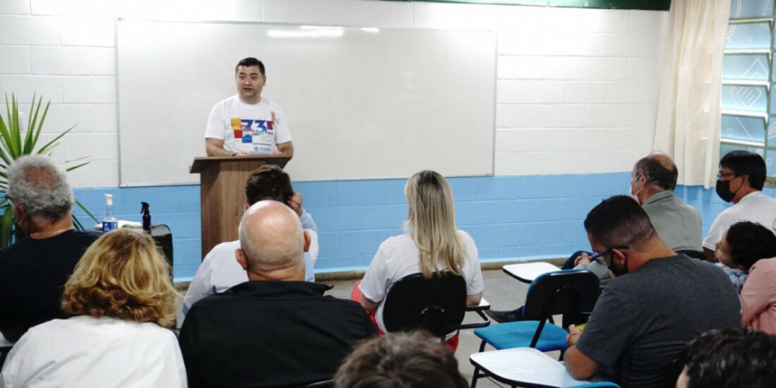 Centro de atendimento e apoio pedagógico são inaugurados