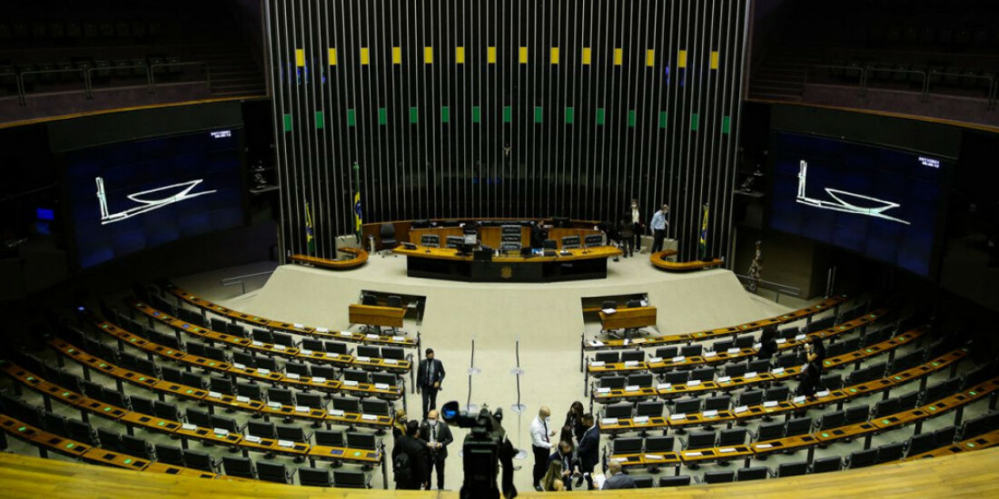 Plenário da Câmara é ambiente inviolável, diz vice-presidente