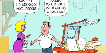 CHARGE