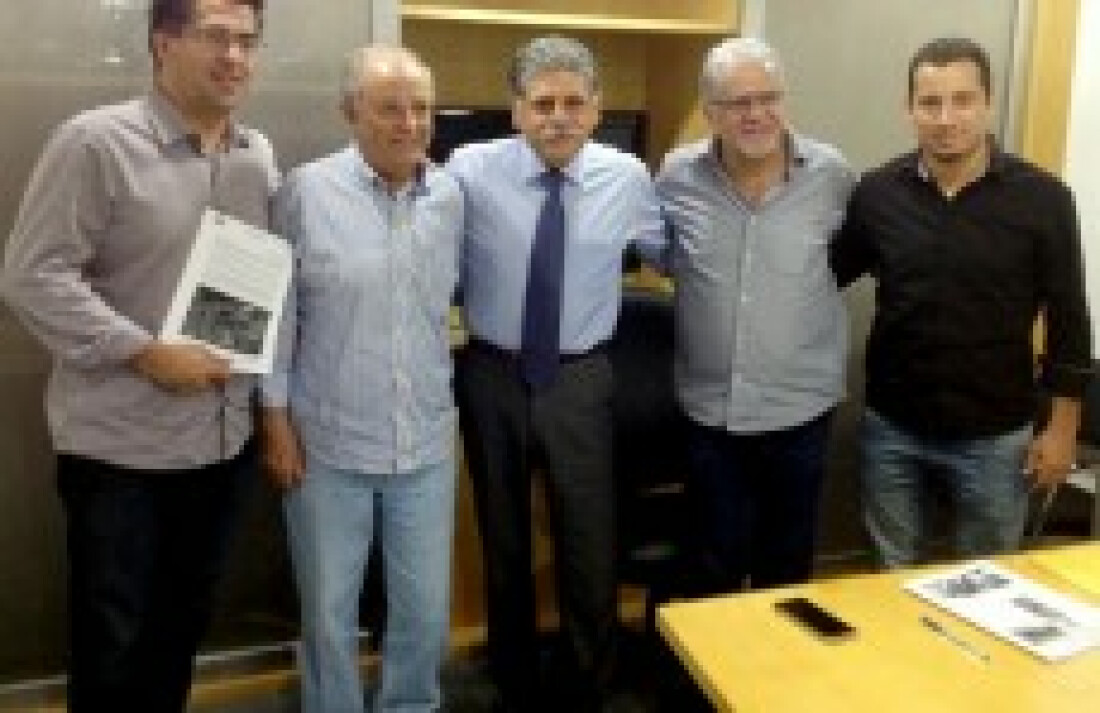 DAEE solicitará recursos para limpar o Baquirivu