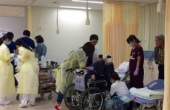 Terremoto mata nove e fere 950 no Japão