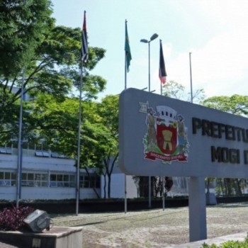 Inscrições para processo seletivo terminam no dia 22