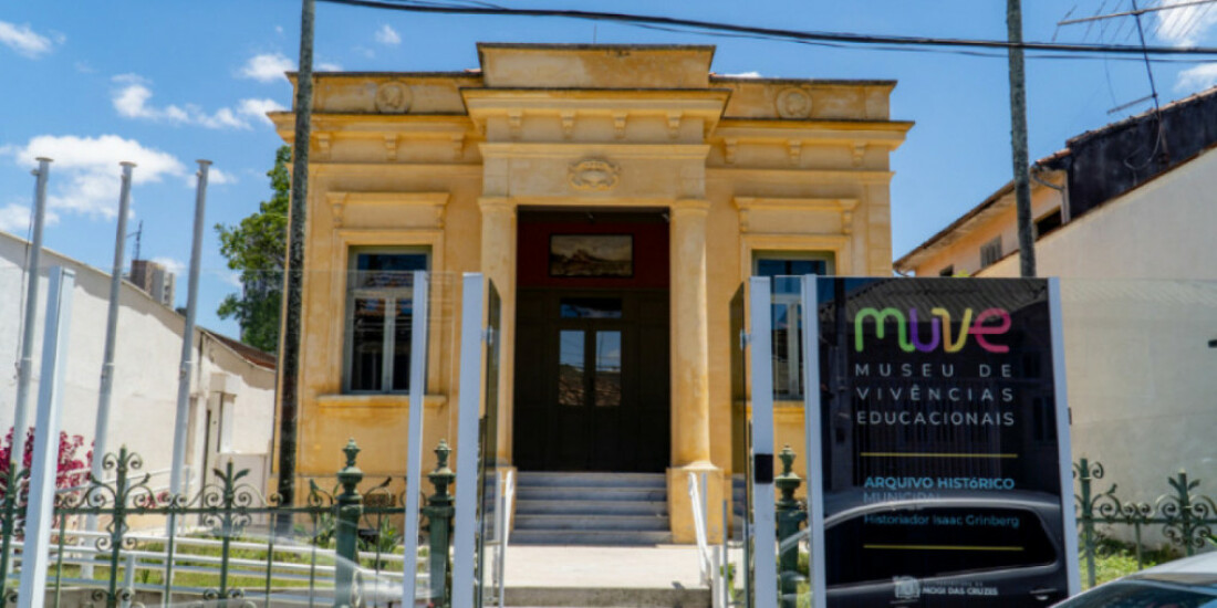 MUVE abre inscrições para visitas em julho