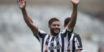 Atlético-MG atropela Patrocinense e assume liderança do Mineiro