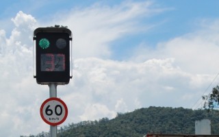 É falso que novos radares serão ativados em Mogi