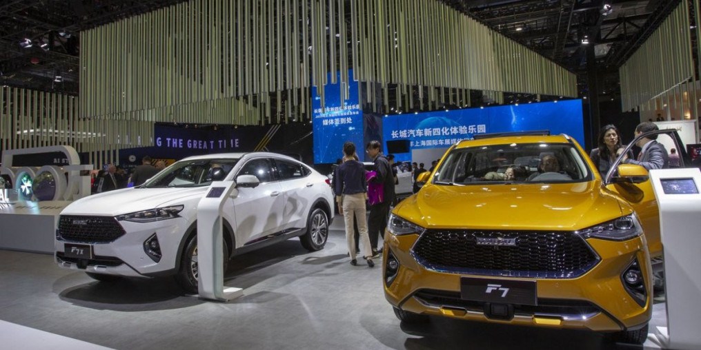 Empresa automotiva chinesa anuncia fábrica no interior de São Paulo