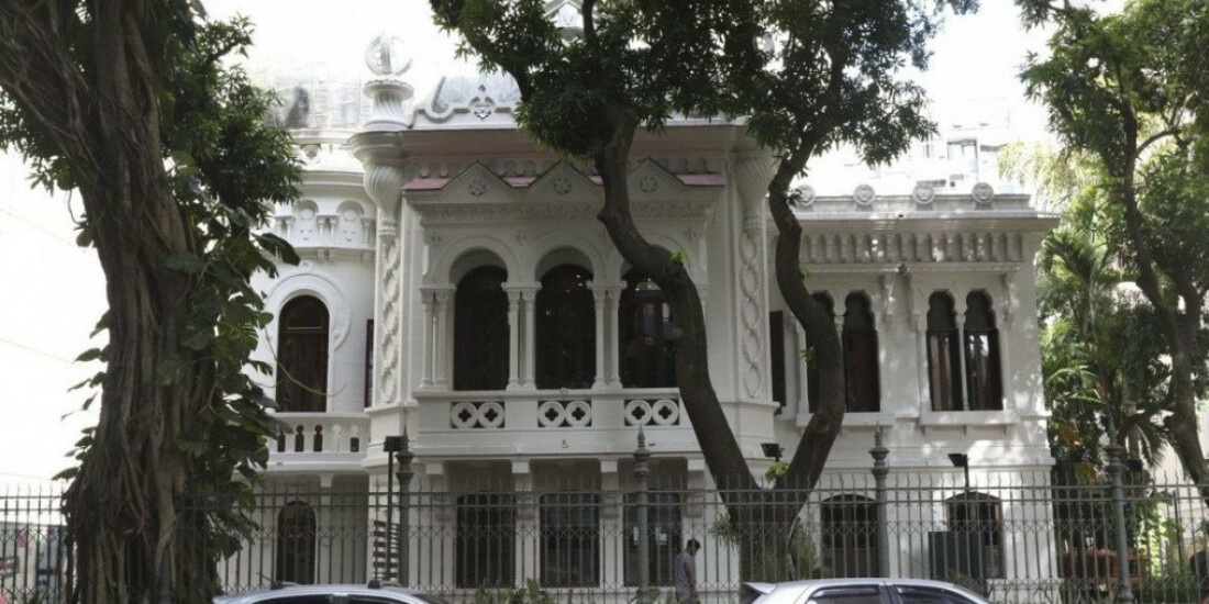 Sesc do Rio reabre centro cultural na Mansão Figner