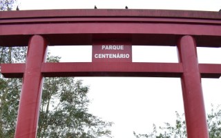 Novas restrições estão sendo estudadas para o Alto Tietê