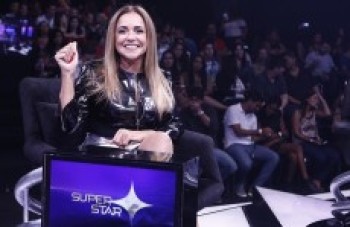 DANIELA MERCURY EVIDENCIA A BAHIA