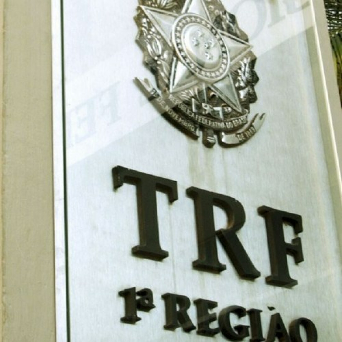 TRF1 adotará Programa Juízo 100% digital em sua jurisdição, em 2022