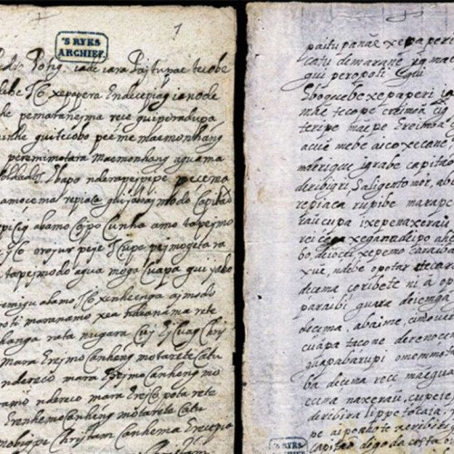 Cartas na língua tupi são traduzidas na íntegra pela primeira vez