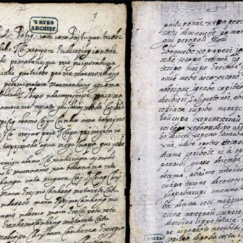 Cartas na língua tupi são traduzidas na íntegra pela primeira vez